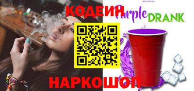 скорость mdpv Донской