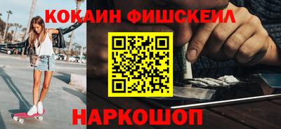 apvp Донецк