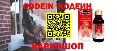 кокаин VHQ Дубна