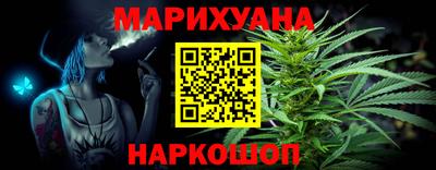 apvp Донецк