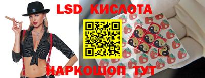 apvp Донецк
