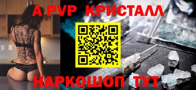кокаин VHQ Дубна