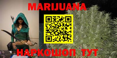 apvp Донецк
