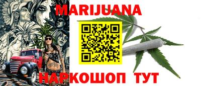 apvp Донецк