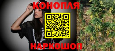 apvp Донецк
