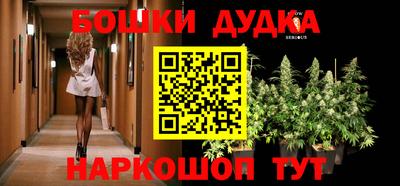 скорость mdpv Донской