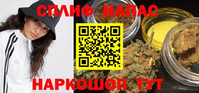 apvp Донецк