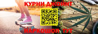 скорость mdpv Донской