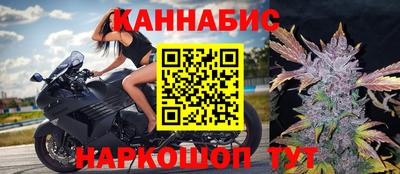 apvp Донецк