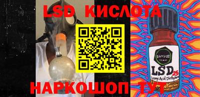 скорость mdpv Донской