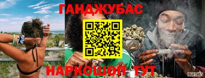 apvp Донецк