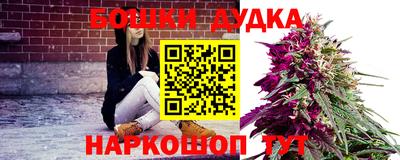 скорость mdpv Донской