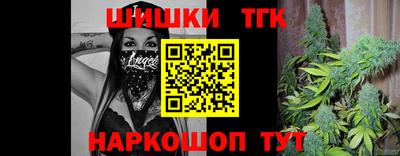apvp Донецк