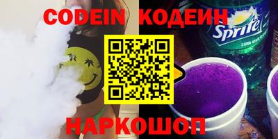 скорость mdpv Донской