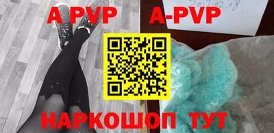 кокаин VHQ Дубна