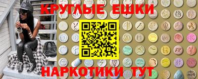 apvp Донецк
