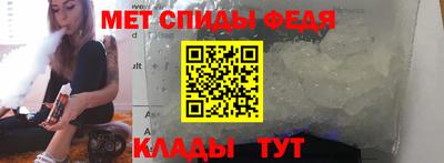 кокаин VHQ Дубна