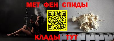 кокаин VHQ Дубна