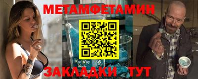 скорость mdpv Донской