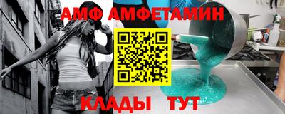 кокаин VHQ Дубна