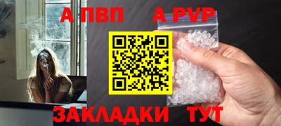 скорость mdpv Донской