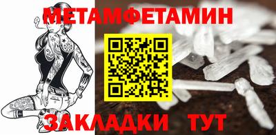 apvp Донецк