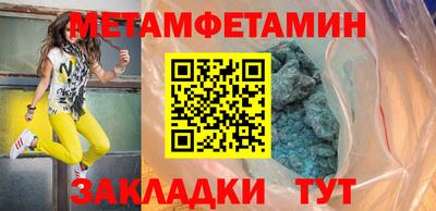 скорость mdpv Донской