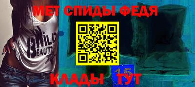 apvp Донецк
