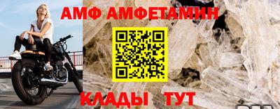 скорость mdpv Донской