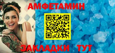 кокаин VHQ Дубна