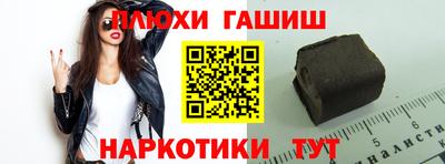 скорость mdpv Донской