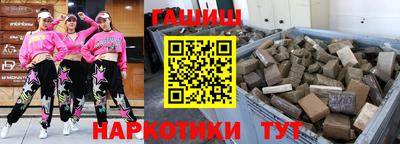 кокаин VHQ Дубна