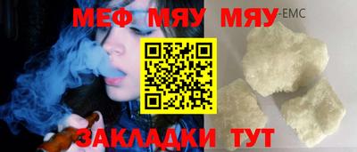кокаин VHQ Дубна