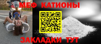 apvp Донецк