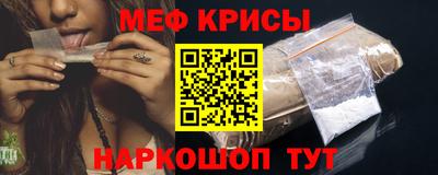 скорость mdpv Донской