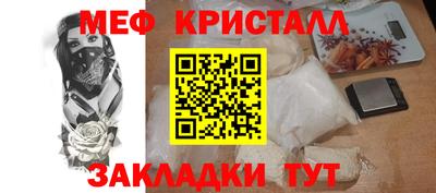 кокаин VHQ Дубна