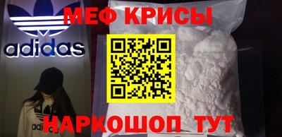 apvp Донецк