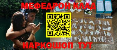 кокаин VHQ Дубна